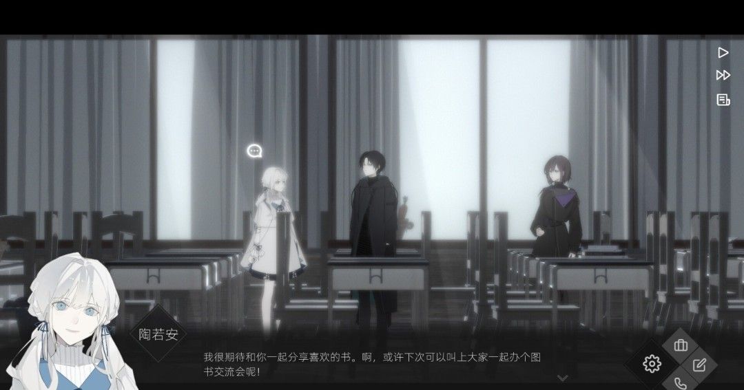 《52赫兹》官方版