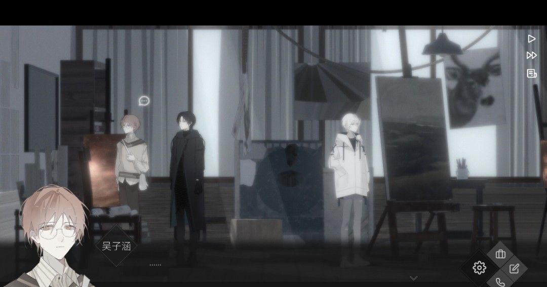 《52赫兹》官方版