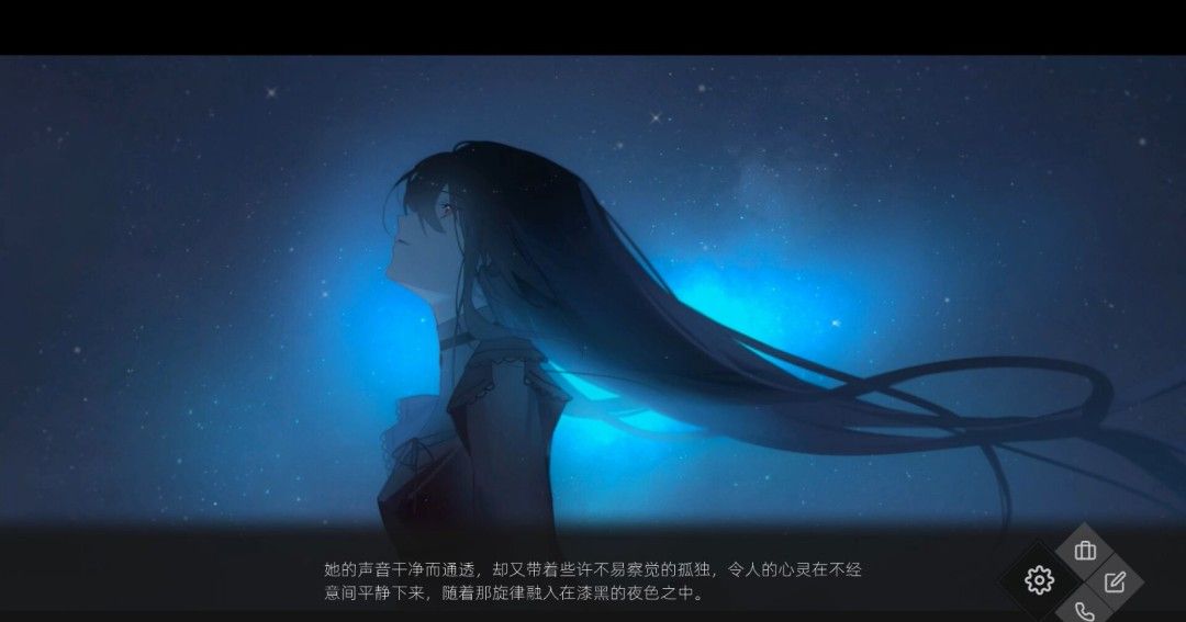 《52赫兹》官方版