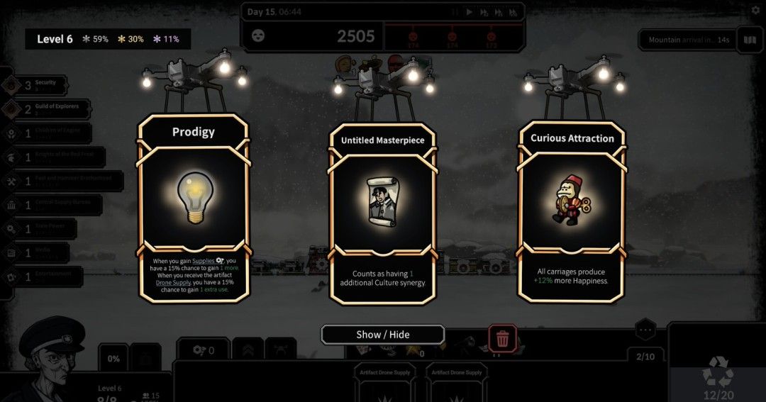 《Frostrain 2》官方版