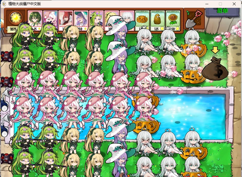 《植物大战僵尸娘化版》中文版