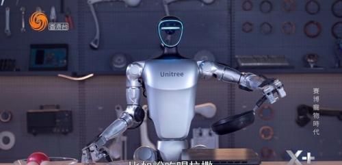 星火电视海外版