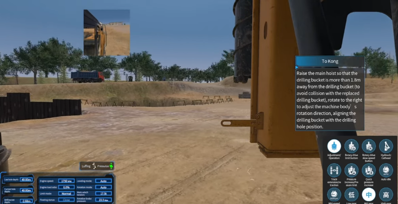 《机械操作实训营》demo