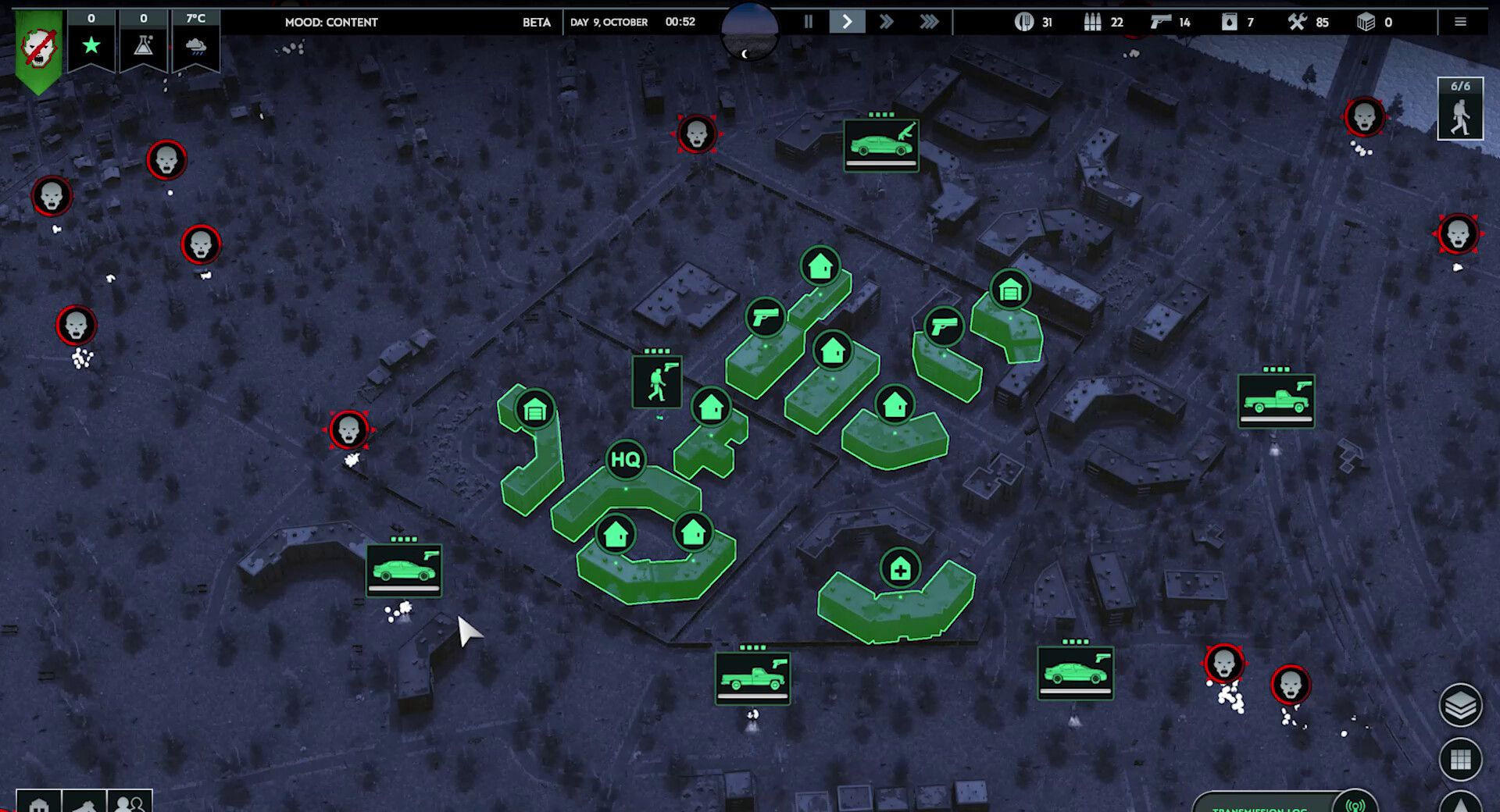 《无感染区》电脑版