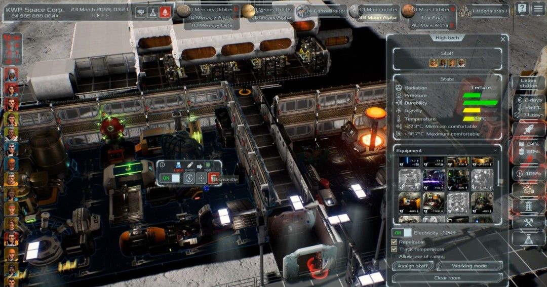 《太阳系指挥官》官方版