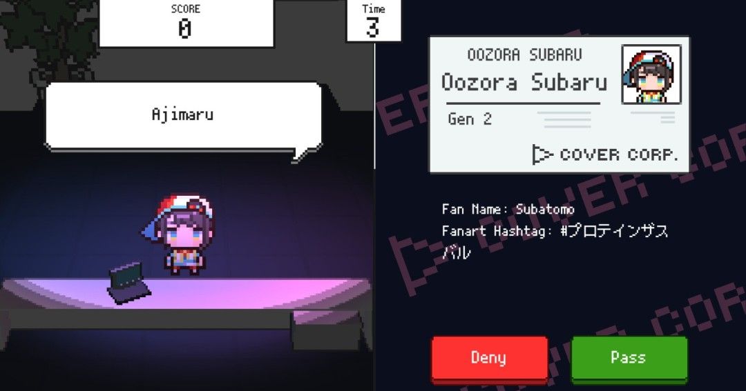 《ホロガード》免安装版