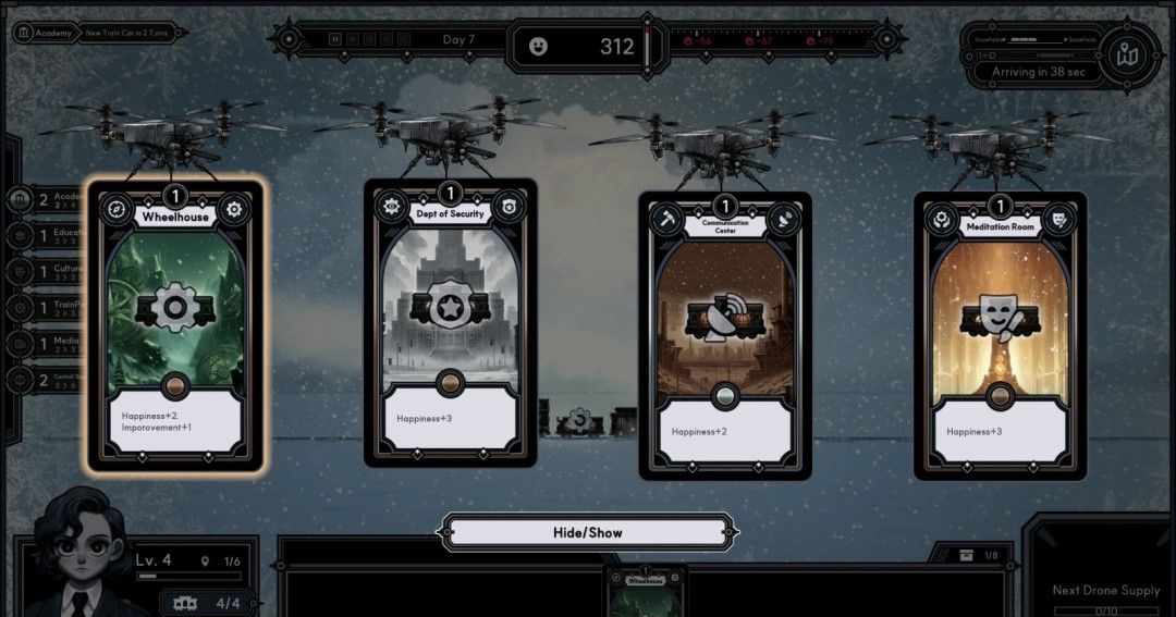 《Frostrain》免安装汉化版