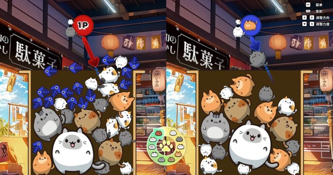 《扑扑喵》官方版