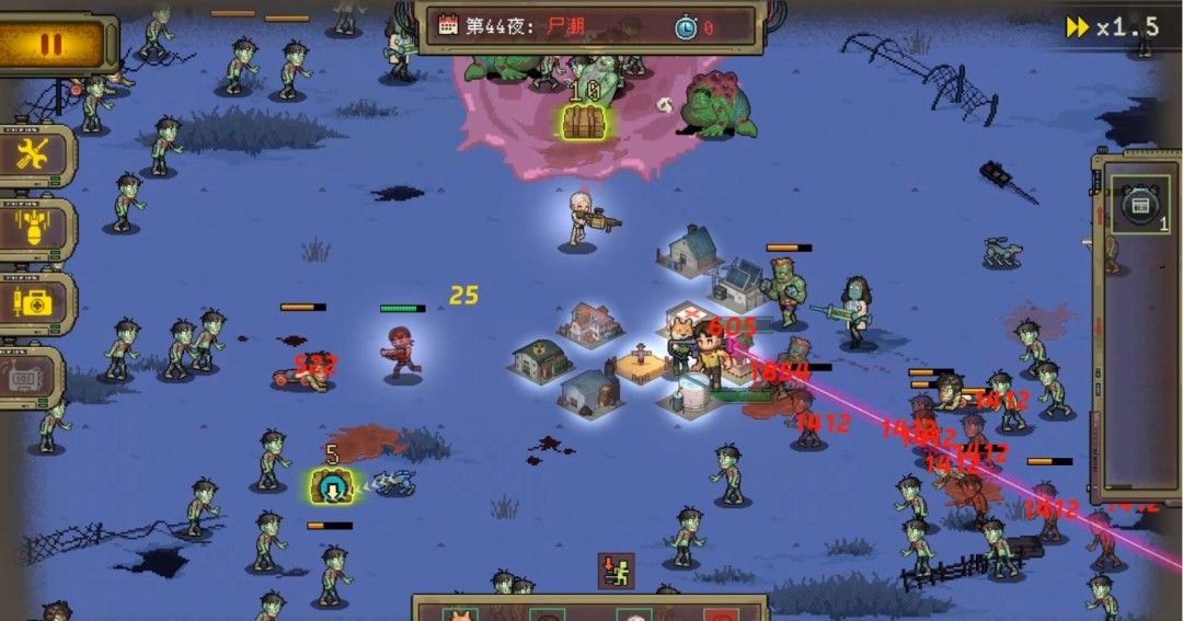 《黎明之前》官方版