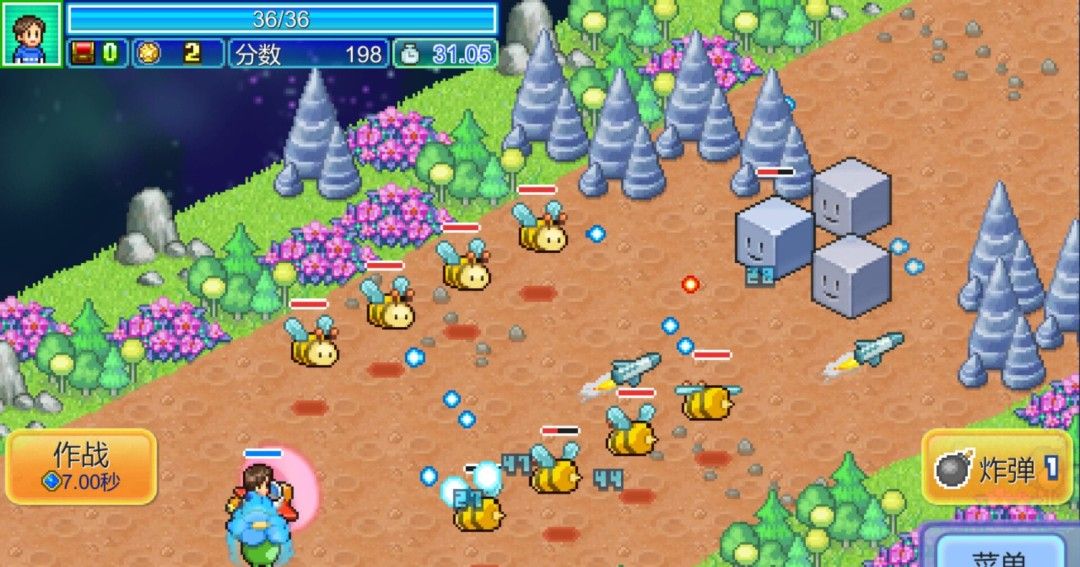 《探险异星飞行队》免安装中文版