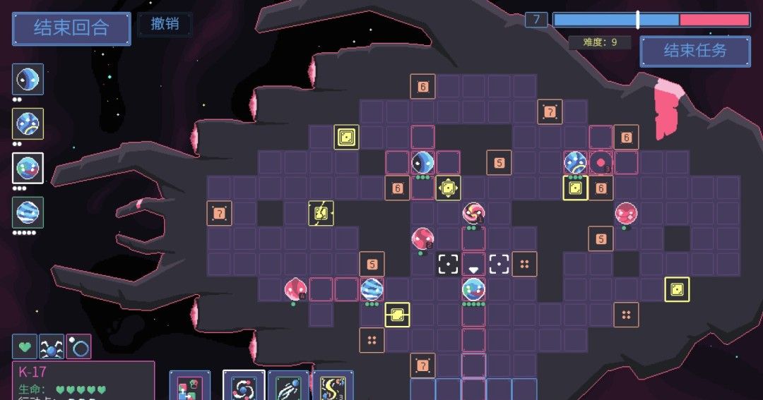 《异星大盗》官方版