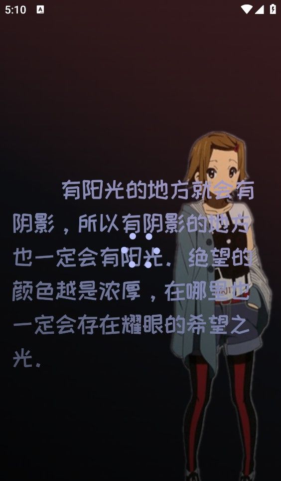 Mi动漫官方正版