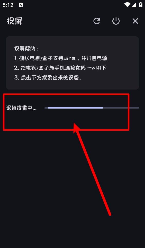 Mi动漫官方正版