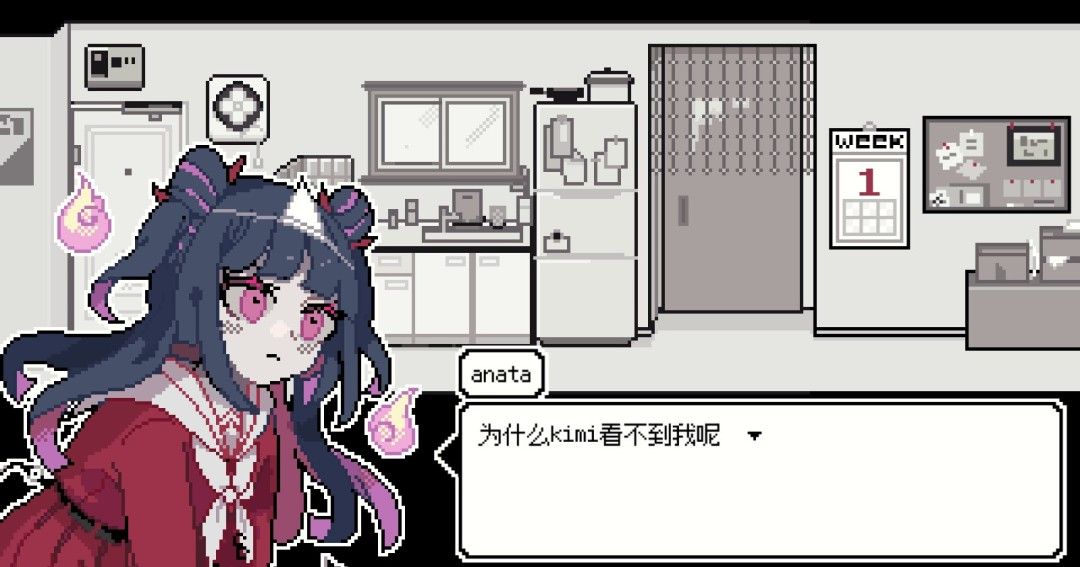 《亡灵装饰》免安装汉化版