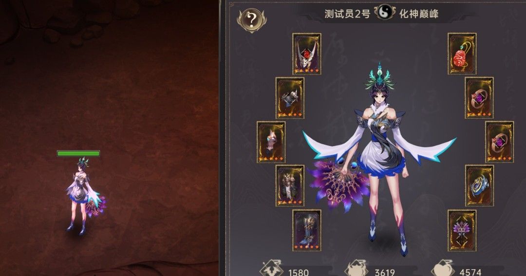 《黯魂录：斩仙》官方版