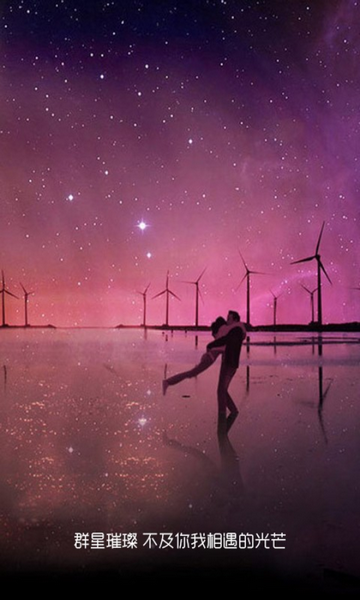 附近美约交友app下载