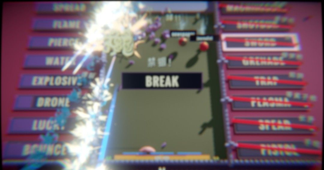 《指尖碎裂》官方版