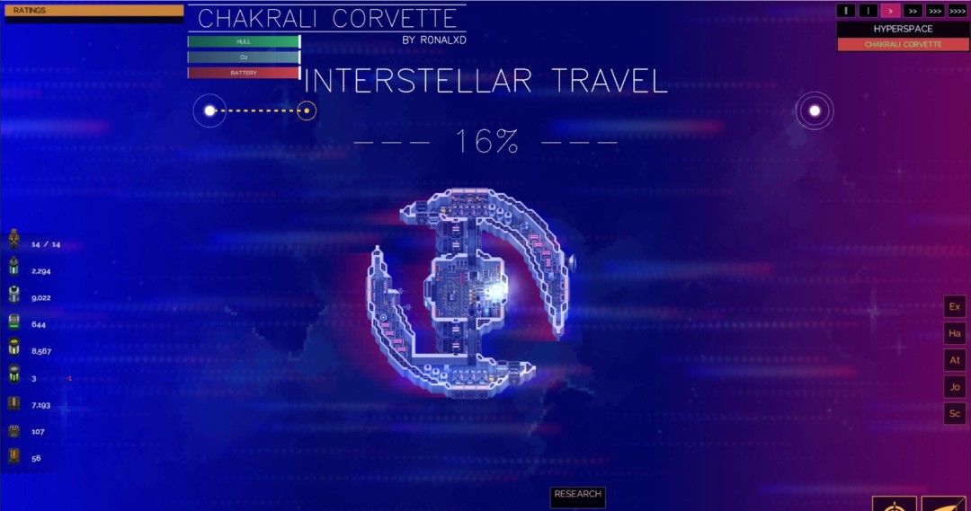 《最后的星舰》官方版