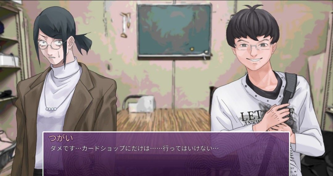 《孤僻爱情喜剧》官方版