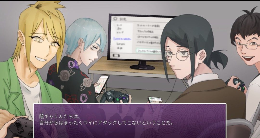 《孤僻爱情喜剧》官方版