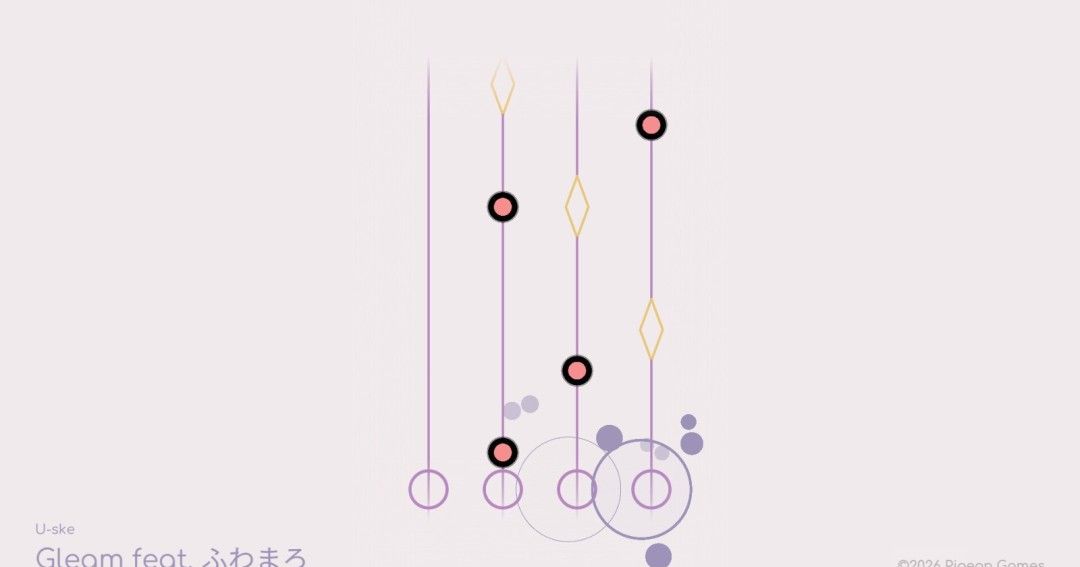 《律动轨迹》官方版