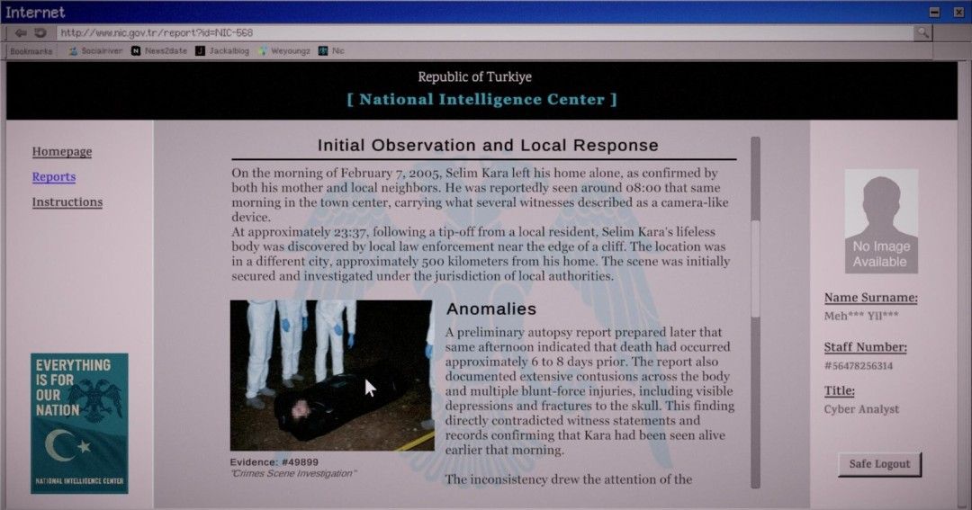 《天堂不再回应》官方版