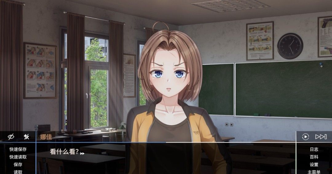 《斗争循环：阿登格拉德》官方版