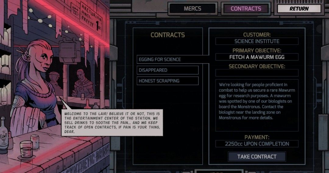 《深空遗物》官方版