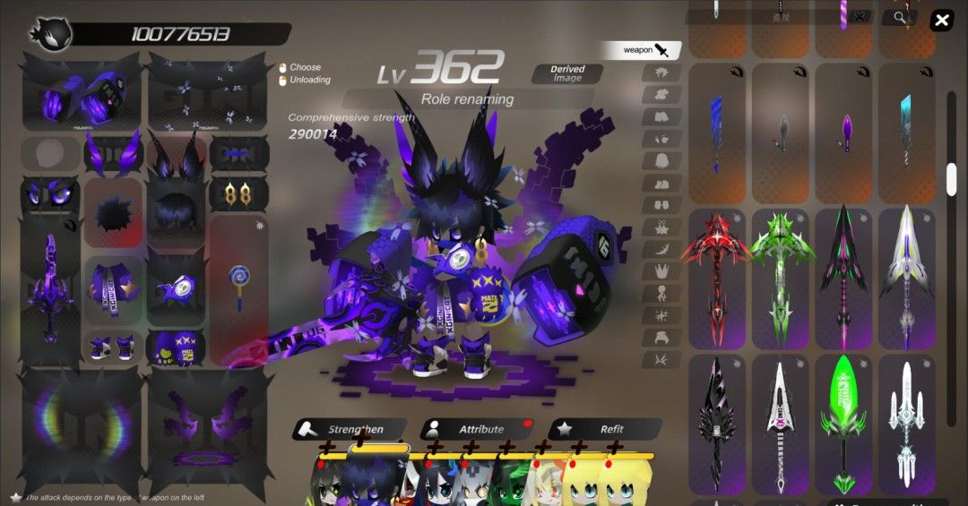 《嘣境回收战》官方版