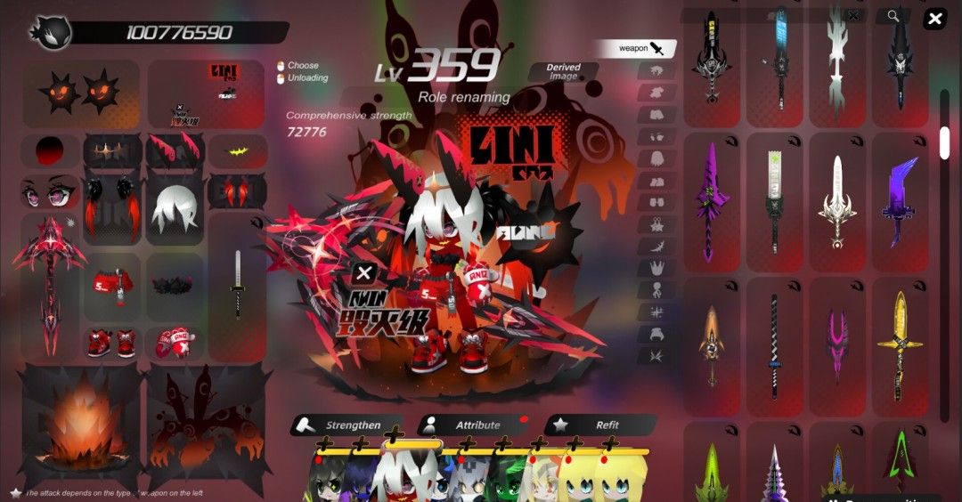 《嘣境回收战》官方版