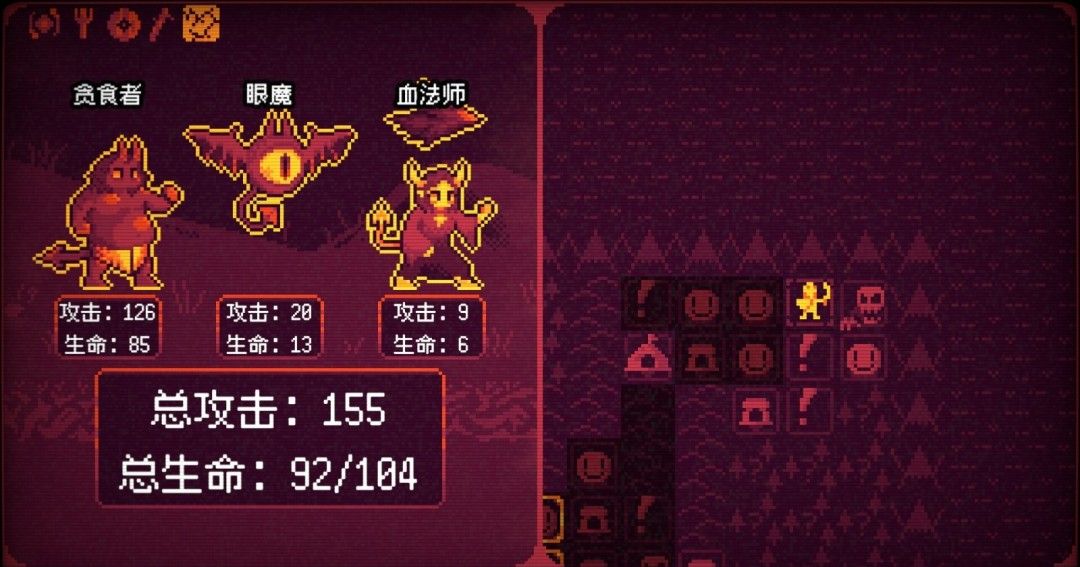 《竞时英雄》免安装汉化版