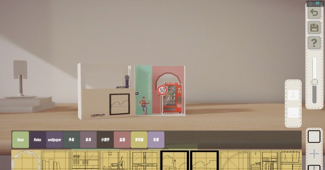 《噪音盒子》免安装中文版