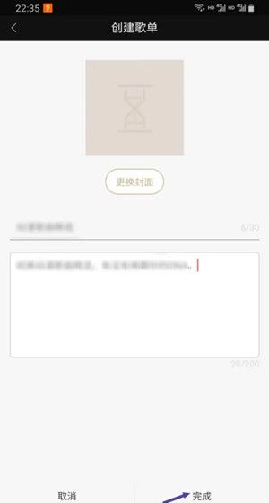 索尼精选HiRes音乐