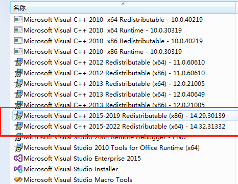 中国移动智能加速器最新版