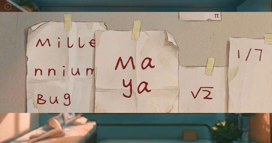 《世界末日和她的房间》官方版