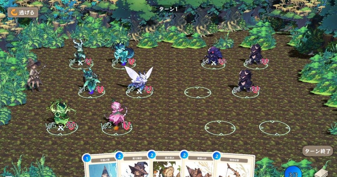 《Spirit Dungeon》demo