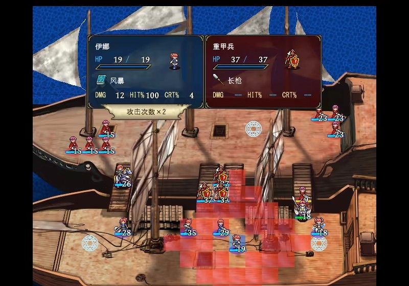 《流浪者巴奇与伊斯基埃尔德的野心》免安装中文版