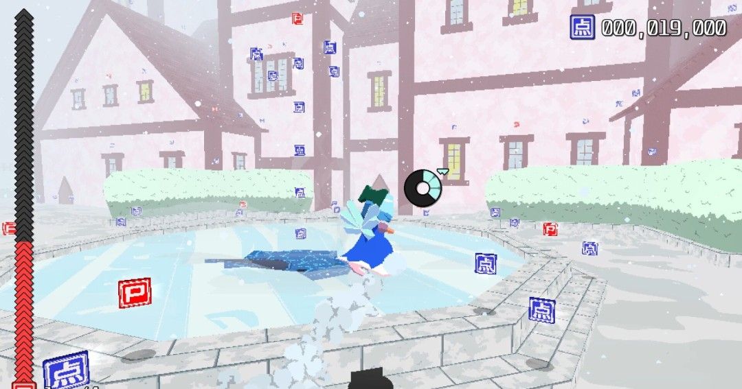 《琪露诺!搬开巨石》官方版