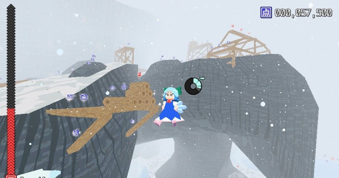 《琪露诺!搬开巨石》官方版