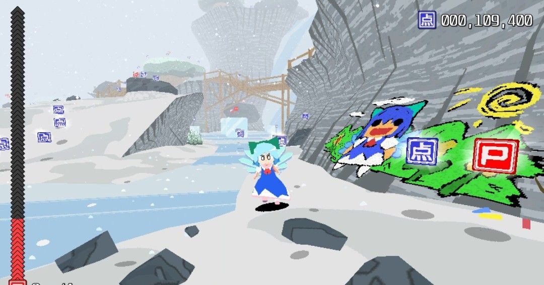 《琪露诺!搬开巨石》官方版