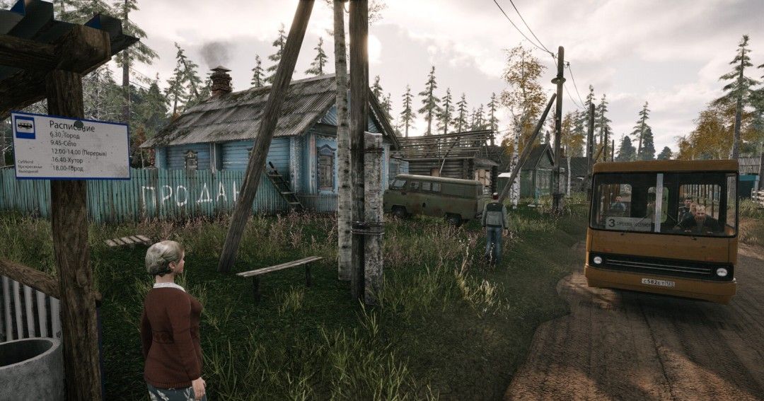 《Red Passport: Deported》demo