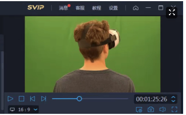 爱拍剪辑官方正版