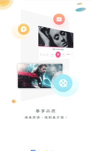 每天影视app去广告版下载