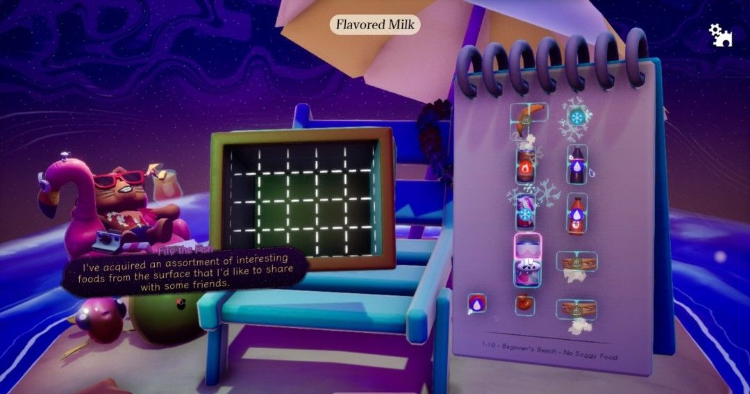 《策术行囊》官方版