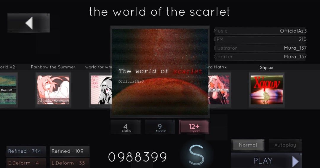 《OMVROS》官方版