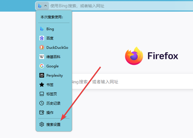 Mozilla Firefox