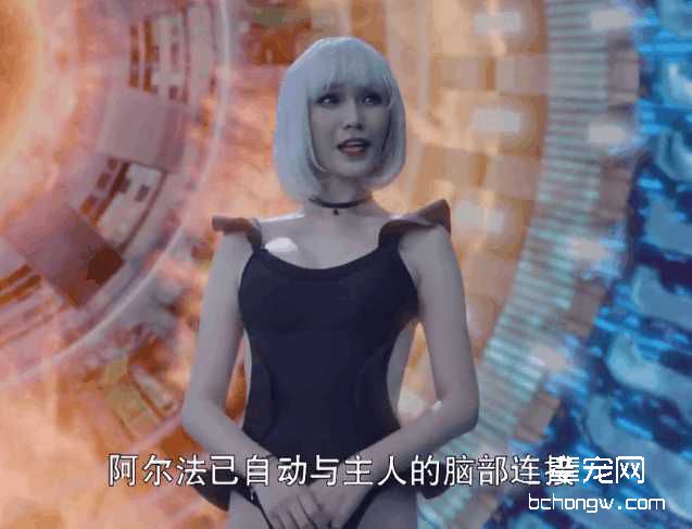 很纯很暧昧-穿帮镜头看看你发现了吗!