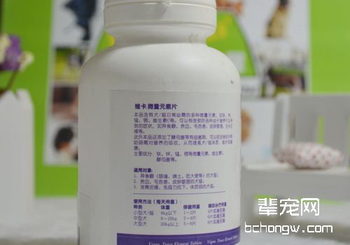 服用一定的微量元素片，可得到一定的改善