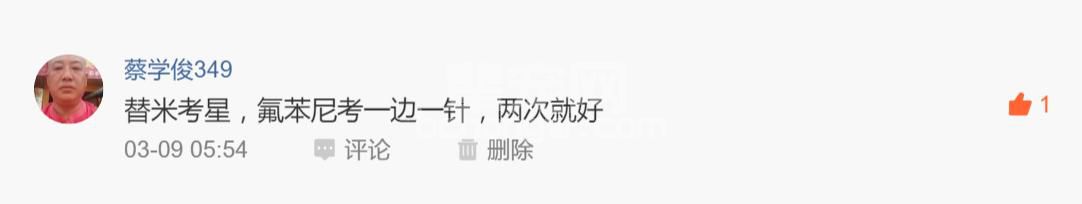 别用专家的治猪咳喘方案？这些一线养猪人的方案省钱高效！