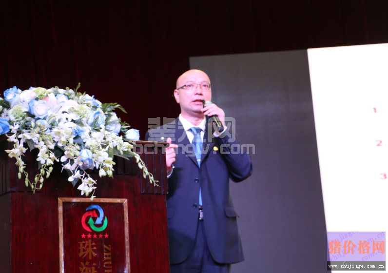 贺东生：规模化养猪场疫病防控的顶层设计与实践
